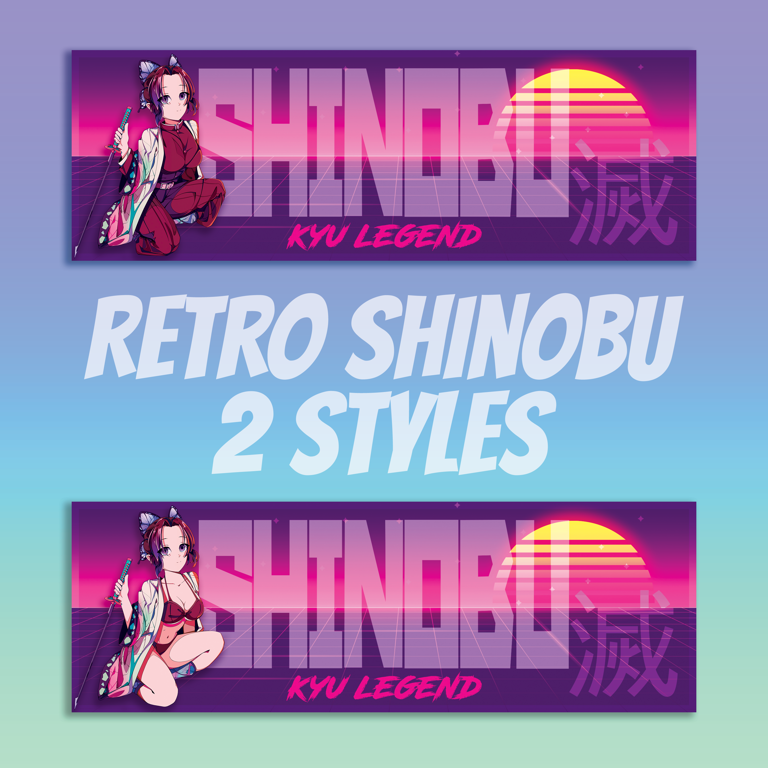 Retro Shinobu Box Slap - [2 Versions]